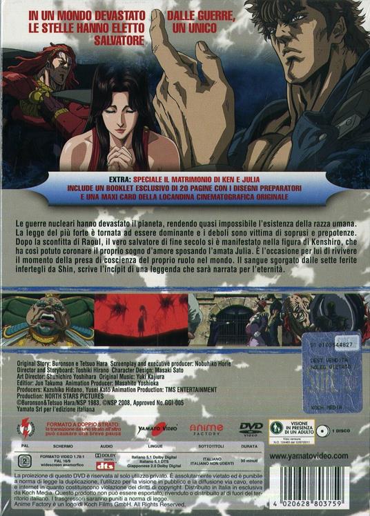 Ken il guerriero. La leggenda del vero salvatore (DVD) di Kobun Shizuno - DVD - 3