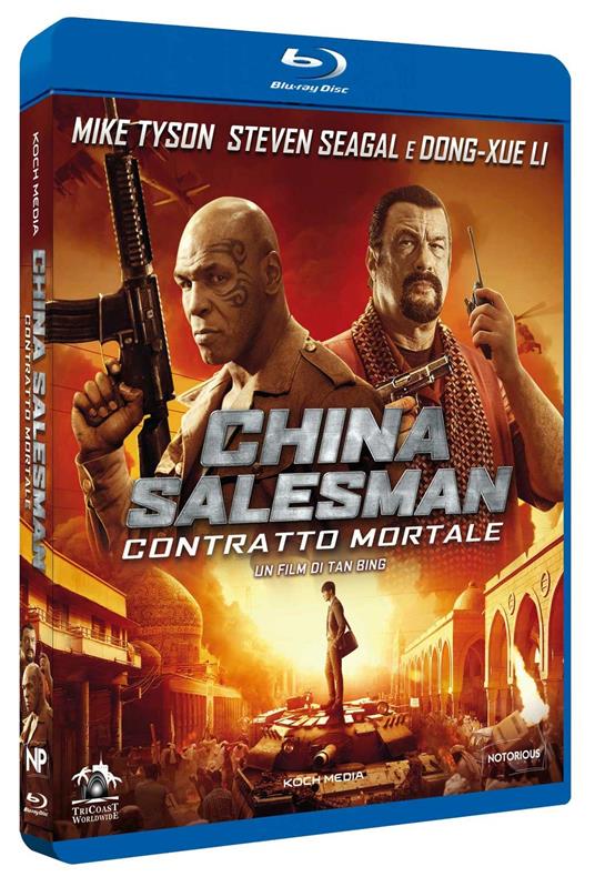 China Salesman. Contratto mortale (Blu-ray) di Tan Bing - Blu-ray