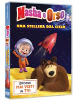Masha e Orso. Una stellina dal cielo (DVD)