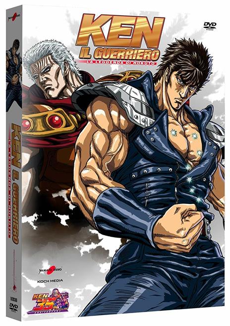Ken il guerriero. La leggenda di Hokuto (DVD) di Ashida Toyoo - DVD