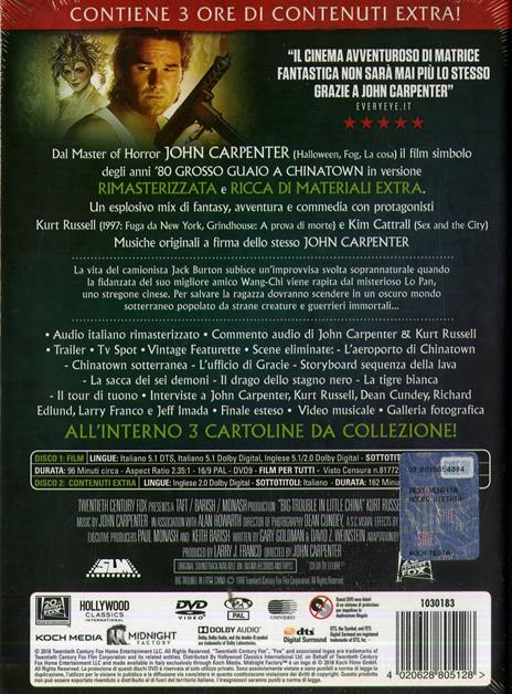 Grosso guaio a Chinatown (2 DVD) di John Carpenter - DVD - 2