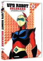 Film Ufo Robot Goldrake sp.Edition vol. 2 (DVD) Tomoharu Katsumata