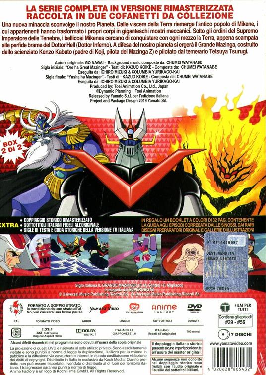 Il grande Mazinga vol.2 (7 DVD) di Tomaharu Katsumata,Nobuo Onuki,Takeshi Tamiya,Tetsuo Imazawa,Masayuki Akehi - DVD - 3