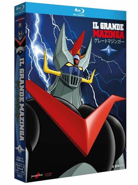 Il grande Mazinga vol.1 (4 Blu-ray) di Tomoharu Katsumata,Nobuo Onuki,Takeshi Tamiya,Tetsuo Imazawa,Masayuki Akehi - Blu-ray