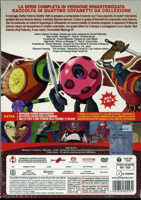 Mazinga Z vol.1 (6 DVD) di Tomoharu Katsumata - DVD - 3