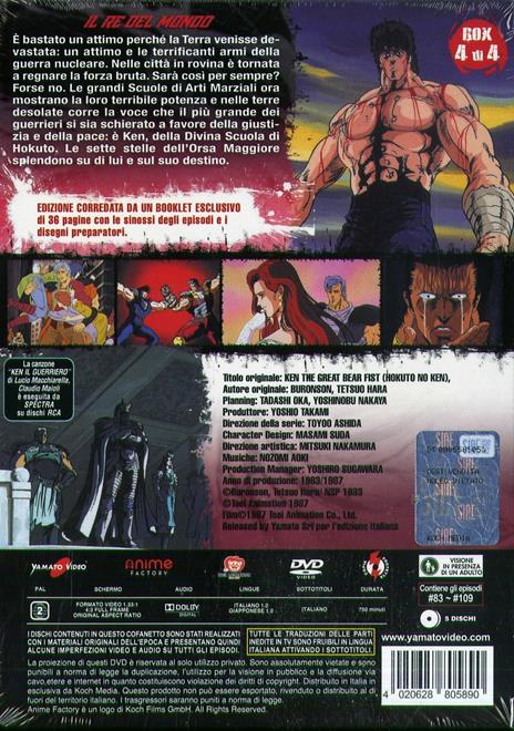 Ken il guerriero vol.4 (5 DVD) di Ashida Toyoo - DVD - 2