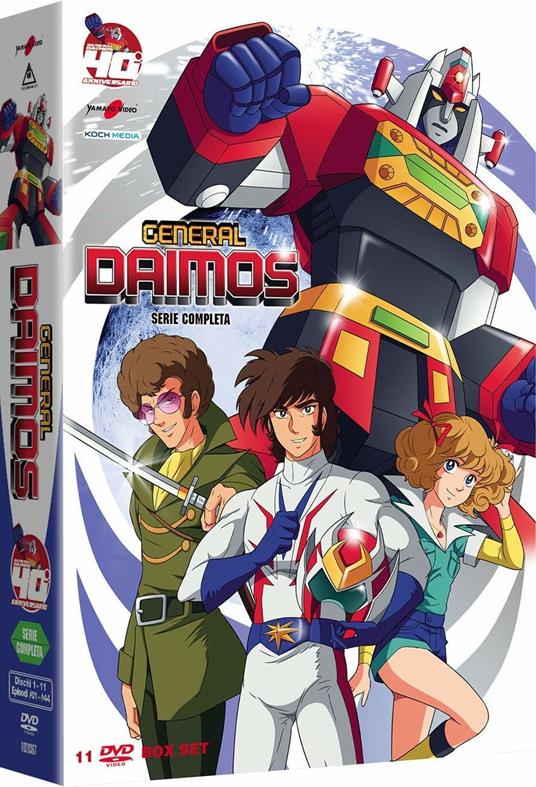 General Daimos. La serie completa (11 DVD) di Tadao Nagahama - DVD