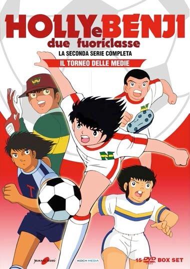 Holly e Benji. Due Fuoriclasse. La Seconda Serie Completa (15 DVD) di Hiroyoshi Mitsunobu - DVD
