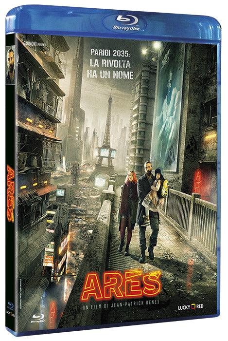 Isola dei Collezionisti