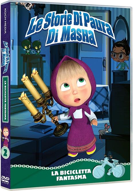 Masha e Orso. Le storie di paura di Masha. La bicicletta fantasma (DVD) - DVD