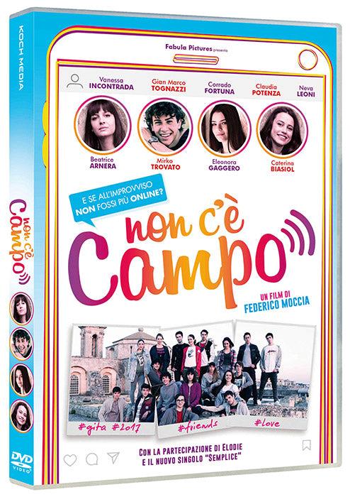 Isola dei Collezionisti