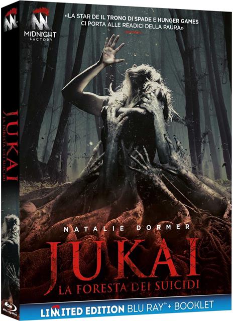 Jukai. La foresta dei suicidi. Limited Edition con Booklet (Blu-ray) di Jason Zada - Blu-ray