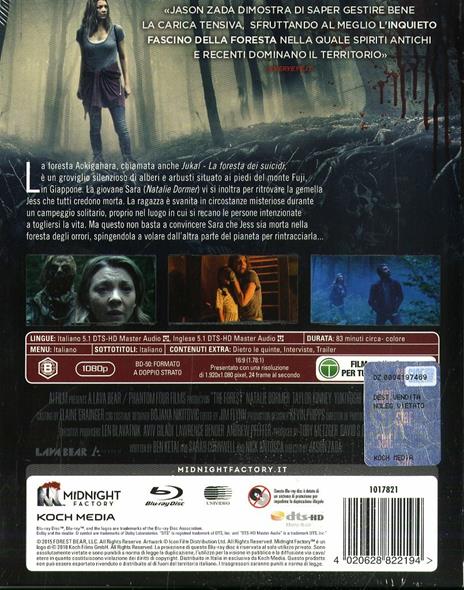 Jukai. La foresta dei suicidi. Limited Edition con Booklet (Blu-ray) di Jason Zada - Blu-ray - 2