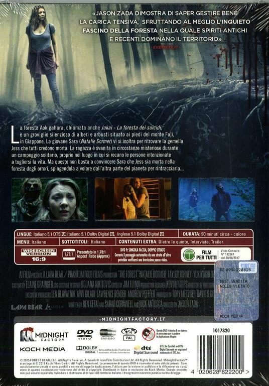 Jukai. La foresta dei suicidi. Limited Edition con Booklet (DVD) di Jason Zada - DVD - 2