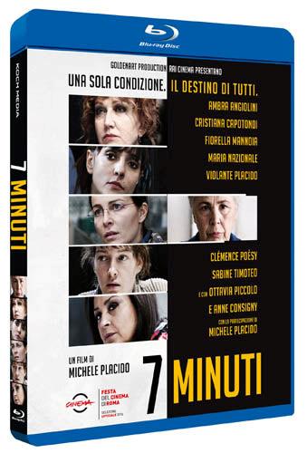 Isola dei Collezionisti