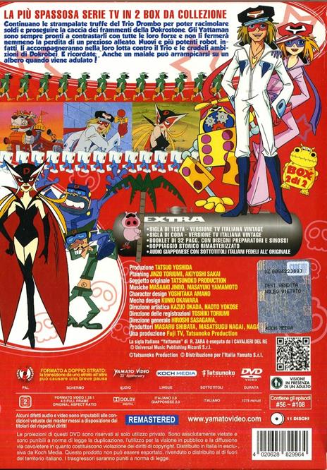 Yattaman. Vol. 2. Con booklet (11 DVD) di Hiroshi Sasagawa,Mamoru Oshii - DVD - 3