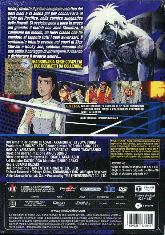 Rocky Joe. Serie 2. Box 2 (5 DVD) di Yoshio Takeuchi,Mizuno Nishikubo,Shunji Oga - DVD - 2