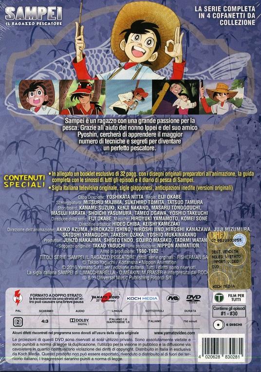 Sampei. Il ragazzo pescatore. Parte 1 (6 DVD) di Eiji Okabe,Yoshimichi Nitta - DVD - 2