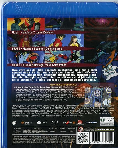 Super Robot. Vol. 1 di Tomoharu Katsumata,Nobutaka Nishizawa,Masayuki Akehi - Blu-ray - 2