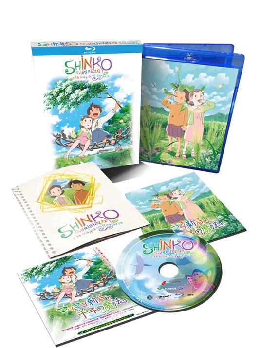 Shinko e la magia millenaria (Blu-ray) di Sunao Katabuchi - Blu-ray - 2
