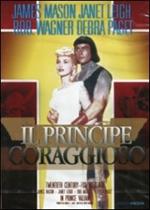 Il principe coraggioso (DVD)