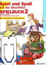 10 Anos. Esperanza - Vinile LP