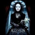Silent Scream - CD Audio di Elysion