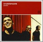 Adrenalina - CD Audio di Charamira