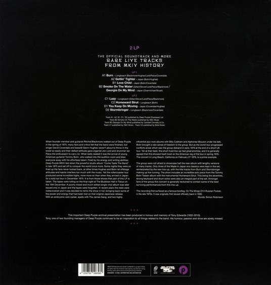 Phoenix Rising - Vinile LP di Deep Purple - 2