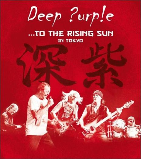 Deep Purple. To the Rising Sun... in Tokyo (Blu-ray) - Blu-ray di Deep Purple