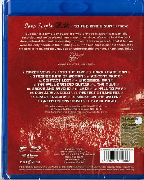 Deep Purple. To the Rising Sun... in Tokyo (Blu-ray) - Blu-ray di Deep Purple - 2