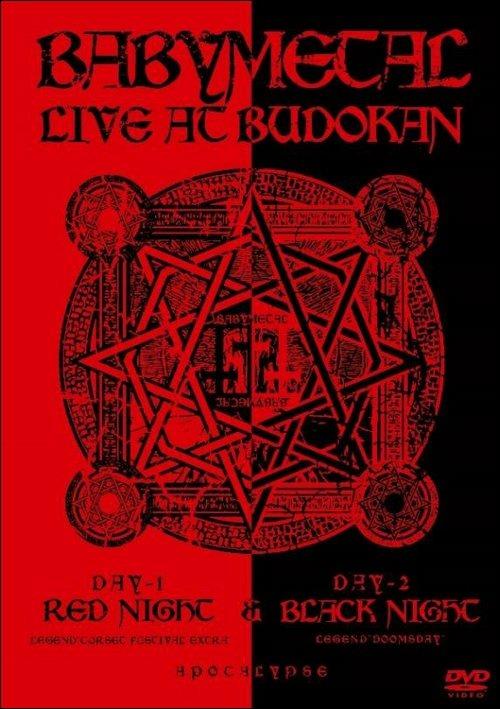 Babymetal. Live At Budokan: Red Night Apocalypse. Day 1-2 (2 DVD) - DVD di Babymetal