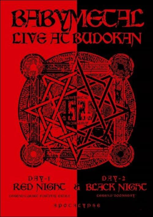 Babymetal. Live At Budokan: Red Night Apocalypse. Day 1-2 (Blu-ray) - Blu-ray di Babymetal