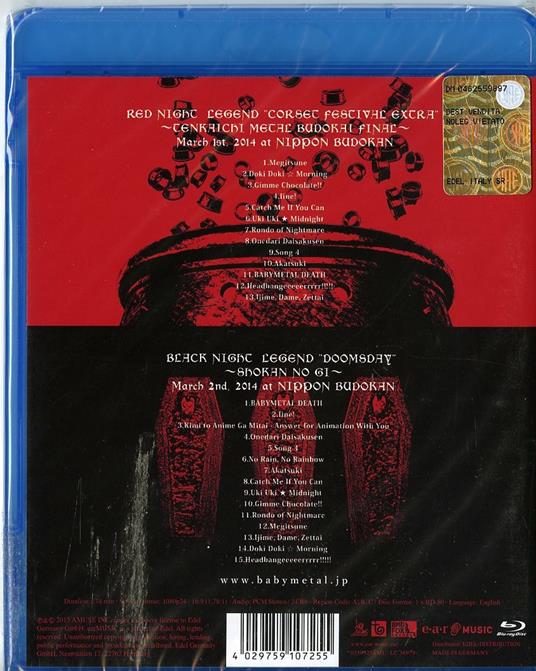 Babymetal. Live At Budokan: Red Night Apocalypse. Day 1-2 (Blu-ray) - Blu-ray di Babymetal - 2