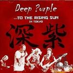 To the Rising Sun... in Tokyo