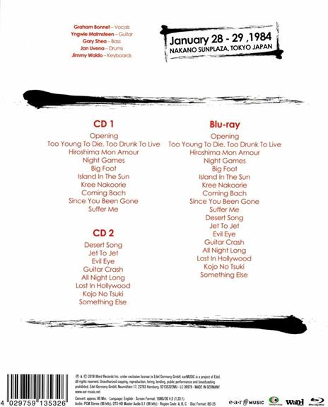 Live in Japan 1984. The Complete Edition (Limited Edition) - CD Audio + Blu-ray di Alcatrazz - 2