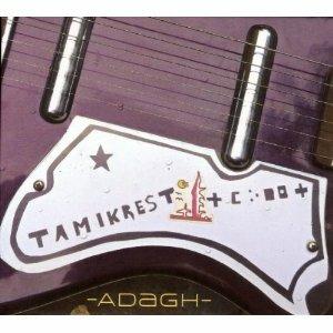 Adagh - Vinile LP di Tamikrest