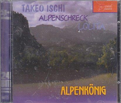 Alpenkonig - CD Audio