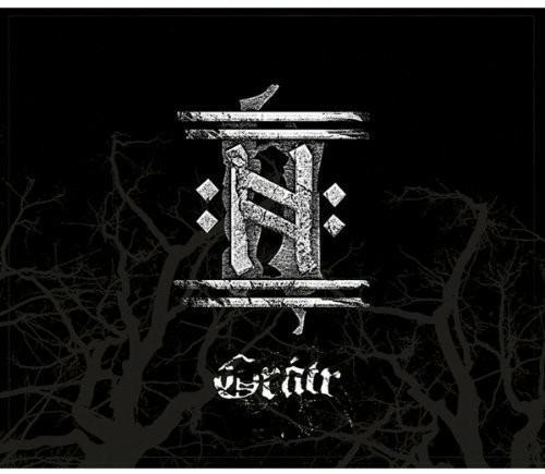 Gratr - CD Audio di Helrunar