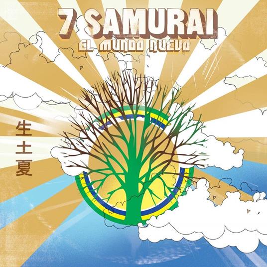 El Mundo Nuevo - Vinile LP di 7 Samurai