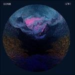 Lore - CD Audio di Elder