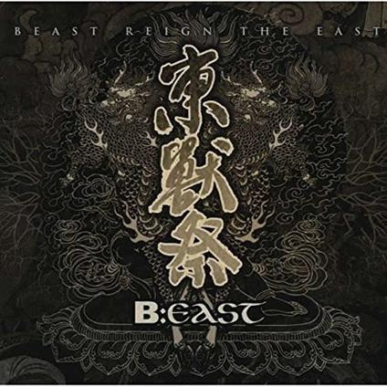 B:East - Beast Reign The East - CD Audio