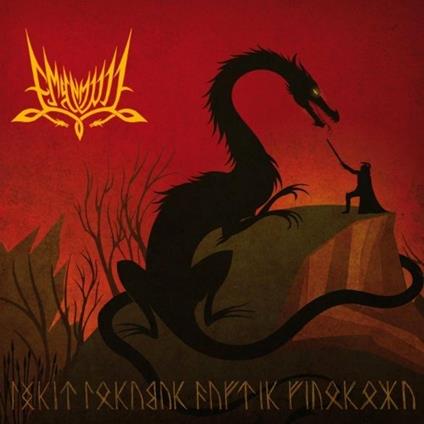 Turin Turambar Dagnir Gla - CD Audio di Emyn Muil