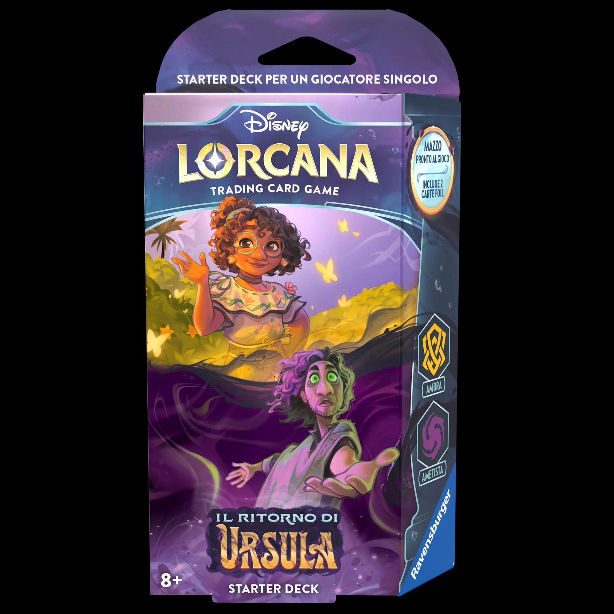 Isola dei Collezionisti