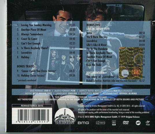 Lovedrive (50th Anniversary Deluxe Edition) - CD Audio + DVD di Scorpions - 2