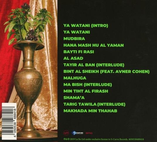 Bayti Fi Rasi - CD Audio di A-wa
