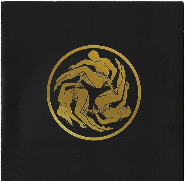 Niche Records