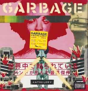 Anthology (Transparent Yellow Vinyl) - Vinile LP di Garbage