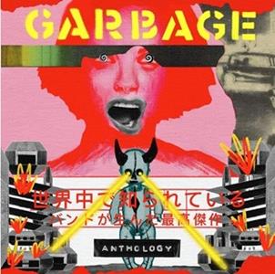 CD Anthology Garbage