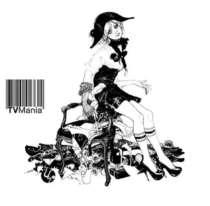 Bored with Prozac and the Internet? - Vinile LP di TV Mania